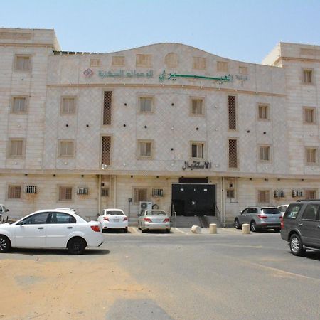 العيرى للشقق المخدومه جازان 1 Джазан Екстериор снимка